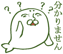 Simple reply sticker sticker #3620726