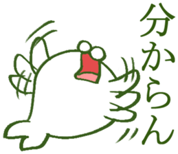 Simple reply sticker sticker #3620727