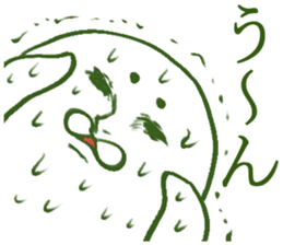 Simple reply sticker sticker #3620730