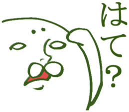 Simple reply sticker sticker #3620732