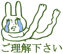 Simple reply sticker sticker #3620738