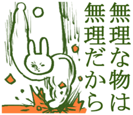 Simple reply sticker sticker #3620743