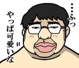 Sexy Words sticker #3620753