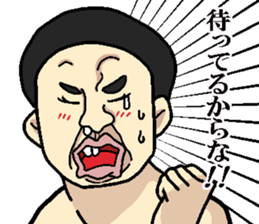 Sexy Words sticker #3620756