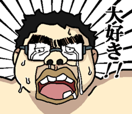 Sexy Words sticker #3620771