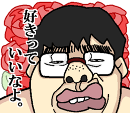 Sexy Words sticker #3620775