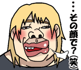 Sexy Words sticker #3620776