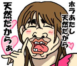 Sexy Words sticker #3620779