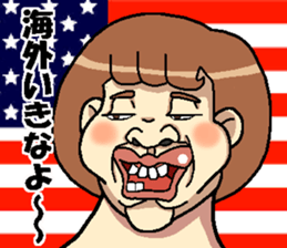 Sexy Words sticker #3620781