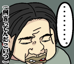 Sexy Words sticker #3620785