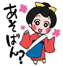 Come on!Kumamoto-Otemoyan sticker #3620906