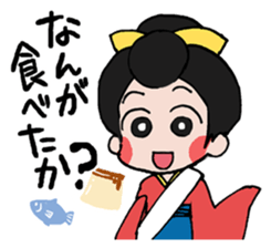 Come on!Kumamoto-Otemoyan sticker #3620907