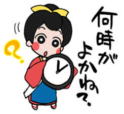 Come on!Kumamoto-Otemoyan sticker #3620909