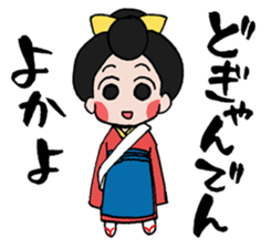 Come on!Kumamoto-Otemoyan sticker #3620912