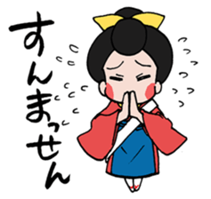 Come on!Kumamoto-Otemoyan sticker #3620915