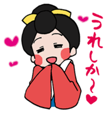 Come on!Kumamoto-Otemoyan sticker #3620920