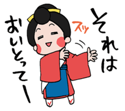 Come on!Kumamoto-Otemoyan sticker #3620921