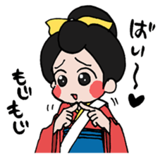 Come on!Kumamoto-Otemoyan sticker #3620922