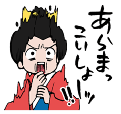 Come on!Kumamoto-Otemoyan sticker #3620925