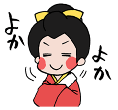 Come on!Kumamoto-Otemoyan sticker #3620926