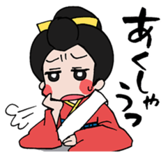 Come on!Kumamoto-Otemoyan sticker #3620930