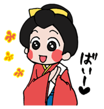 Come on!Kumamoto-Otemoyan sticker #3620932