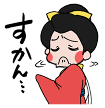 Come on!Kumamoto-Otemoyan sticker #3620933