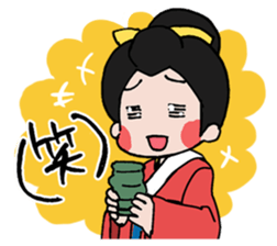 Come on!Kumamoto-Otemoyan sticker #3620934