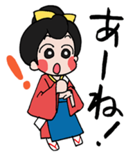 Come on!Kumamoto-Otemoyan sticker #3620938