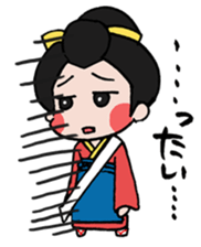 Come on!Kumamoto-Otemoyan sticker #3620939