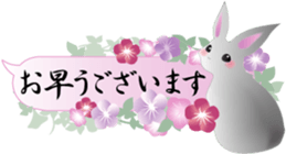 Japanese style of rabbit and floral sticker #3621066