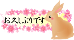 Japanese style of rabbit and floral sticker #3621067