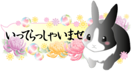 Japanese style of rabbit and floral sticker #3621070