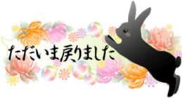 Japanese style of rabbit and floral sticker #3621071
