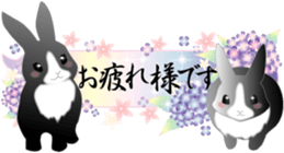 Japanese style of rabbit and floral sticker #3621073