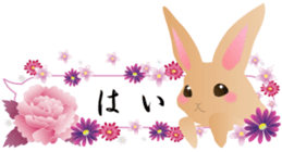Japanese style of rabbit and floral sticker #3621074