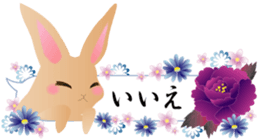 Japanese style of rabbit and floral sticker #3621075