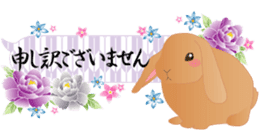 Japanese style of rabbit and floral sticker #3621076