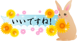 Japanese style of rabbit and floral sticker #3621077