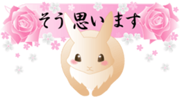 Japanese style of rabbit and floral sticker #3621078