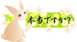 Japanese style of rabbit and floral sticker #3621079