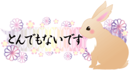Japanese style of rabbit and floral sticker #3621080