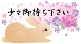 Japanese style of rabbit and floral sticker #3621081
