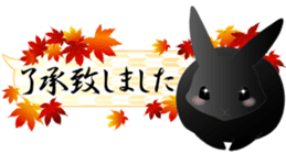 Japanese style of rabbit and floral sticker #3621082