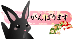 Japanese style of rabbit and floral sticker #3621085