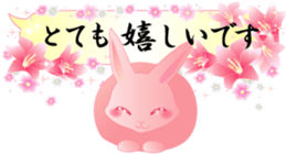 Japanese style of rabbit and floral sticker #3621091