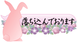 Japanese style of rabbit and floral sticker #3621092