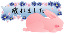 Japanese style of rabbit and floral sticker #3621093