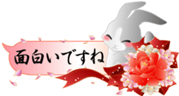 Japanese style of rabbit and floral sticker #3621095