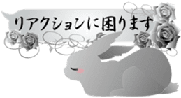 Japanese style of rabbit and floral sticker #3621096